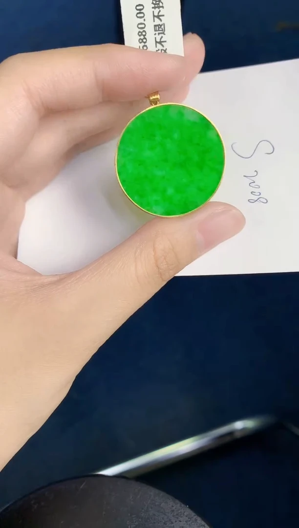 翡翠18K金镶嵌颈饰天然翡翠缅甸A货