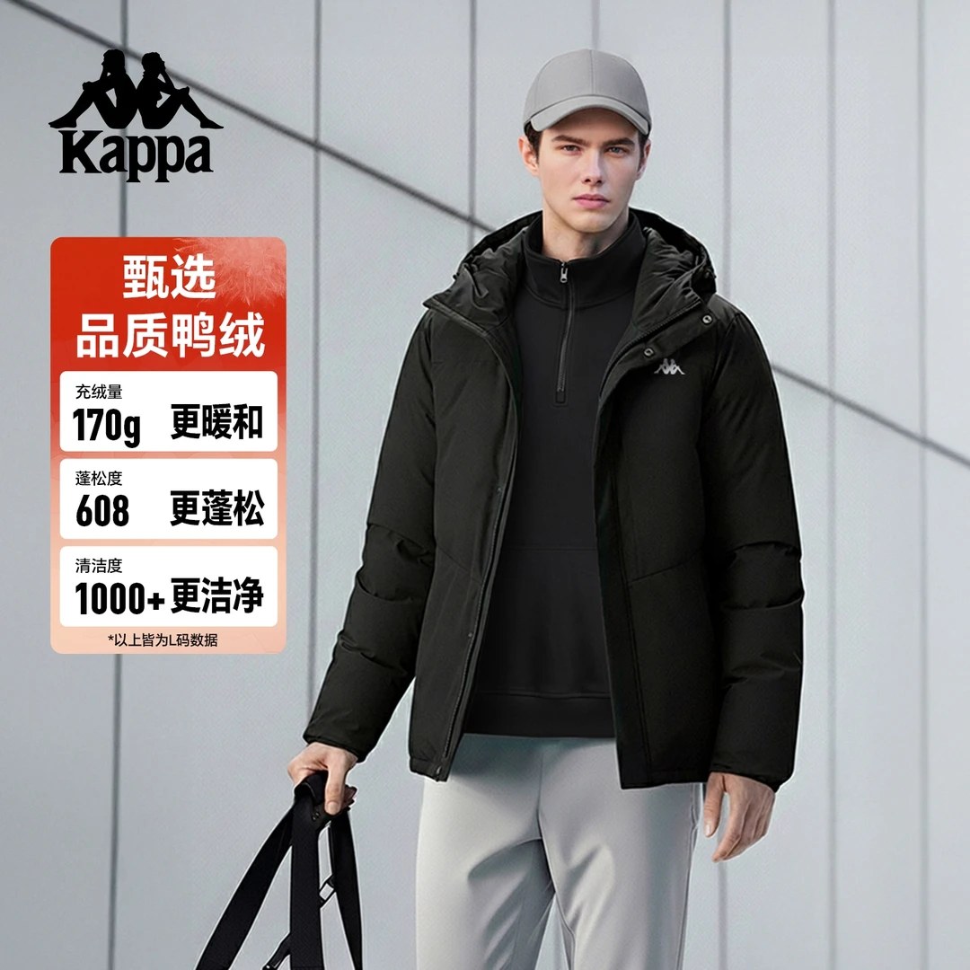 Kappa/卡帕运动羽绒服情侣男女户外防水连帽休闲保暖外套