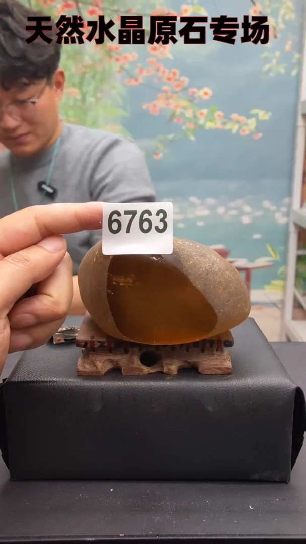 【闪购商品】水晶6763未镶嵌水晶手把件