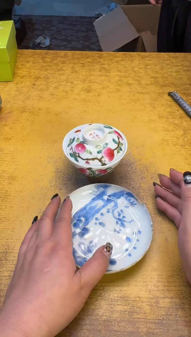 瓷器瓷器瑕疵破破50