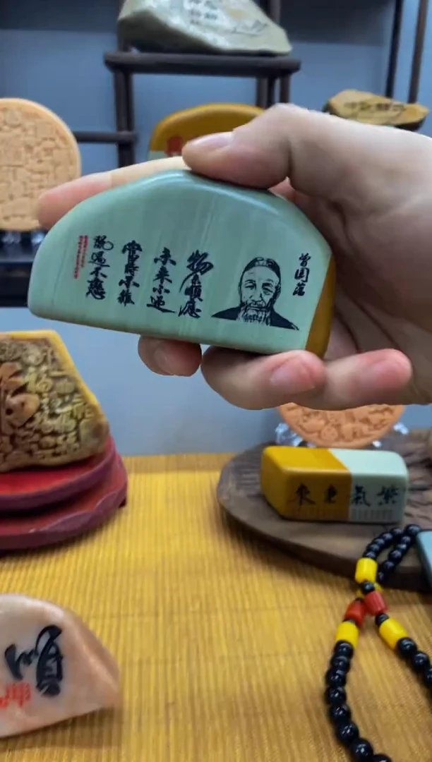 【闪购商品】茶宠石头刻字3333333上333