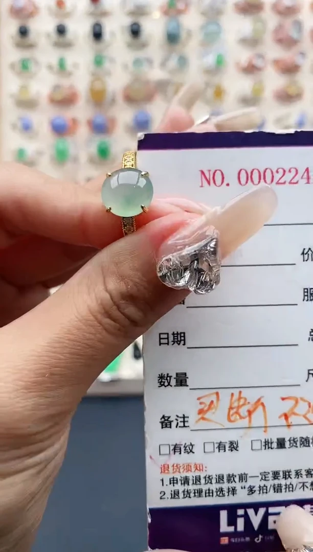 【闪购商品】翡翠戒指银S925镶嵌缅甸天然A货翡翠222  7+1