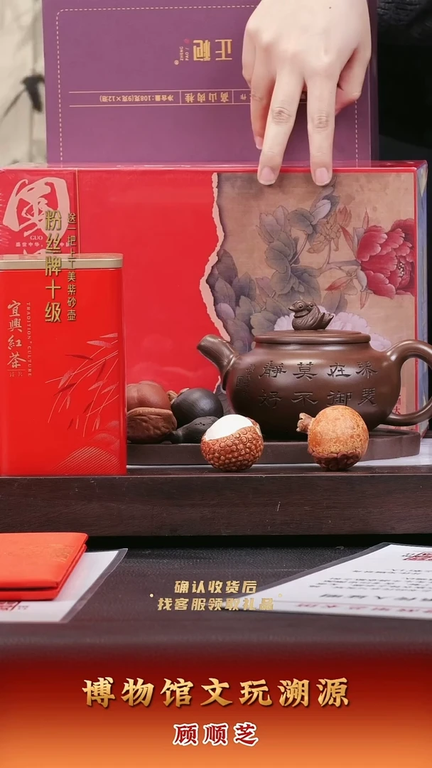 茶壶紫砂紫砂壶46