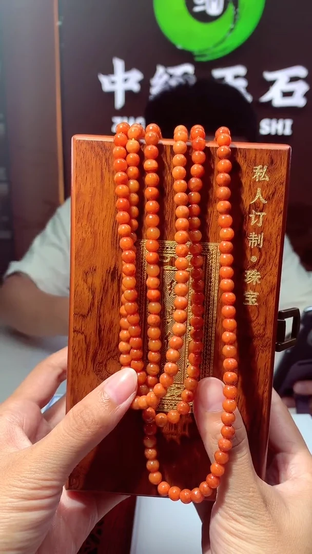 颈饰未镶嵌翡翠挂件发货（拍一发一）