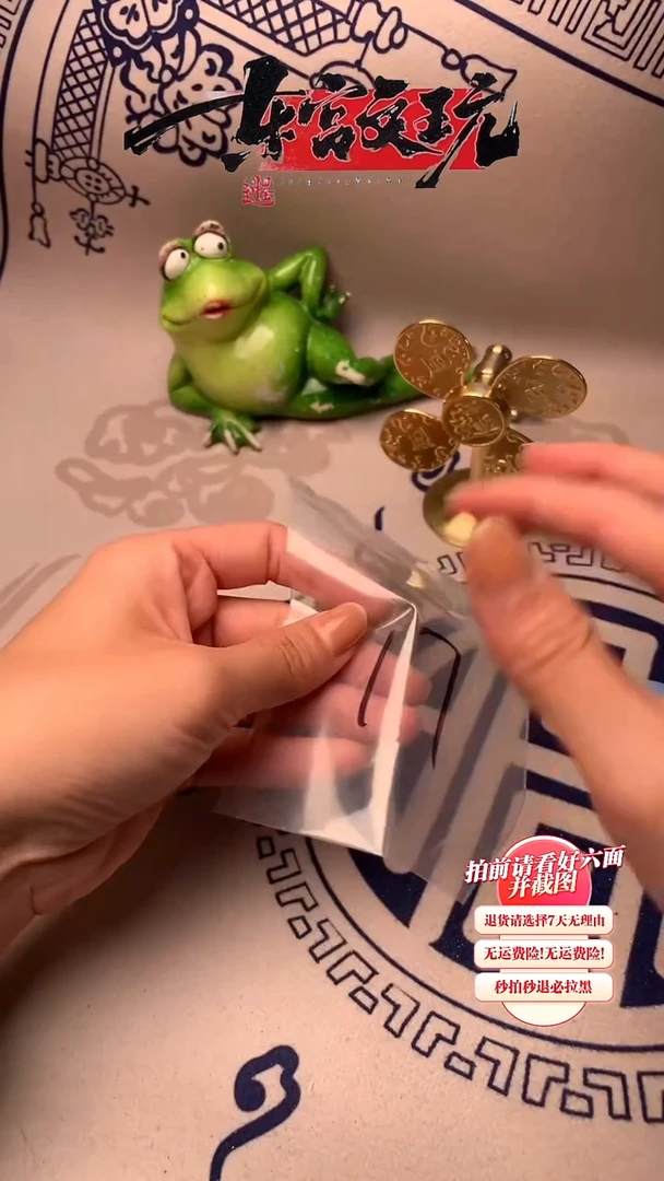 文玩核桃吊坠17核桃