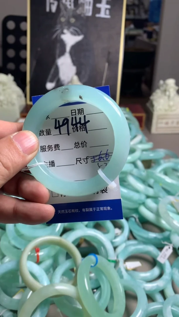【闪购商品】蛇纹石玉手镯未镶嵌4944