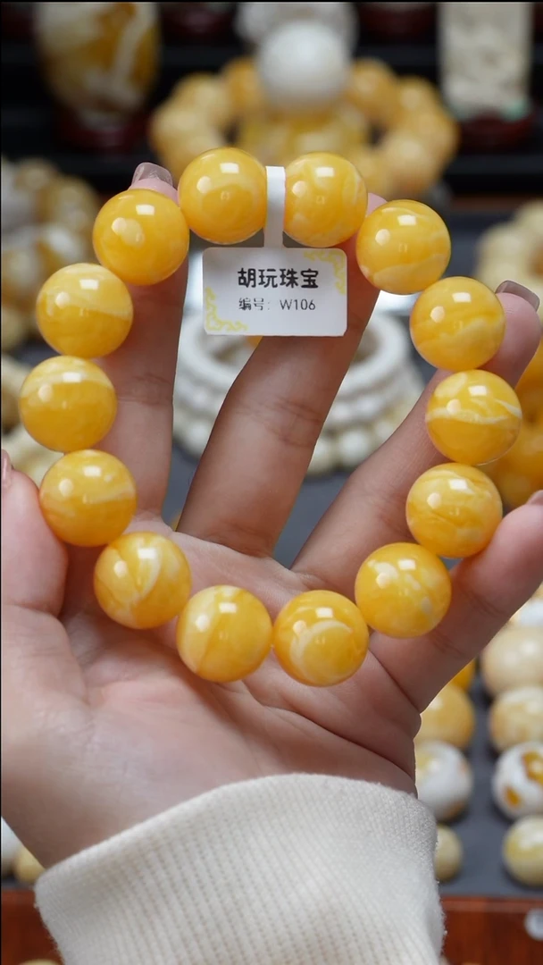 手链琥珀未镶嵌原矿天然琥珀蜜蜡