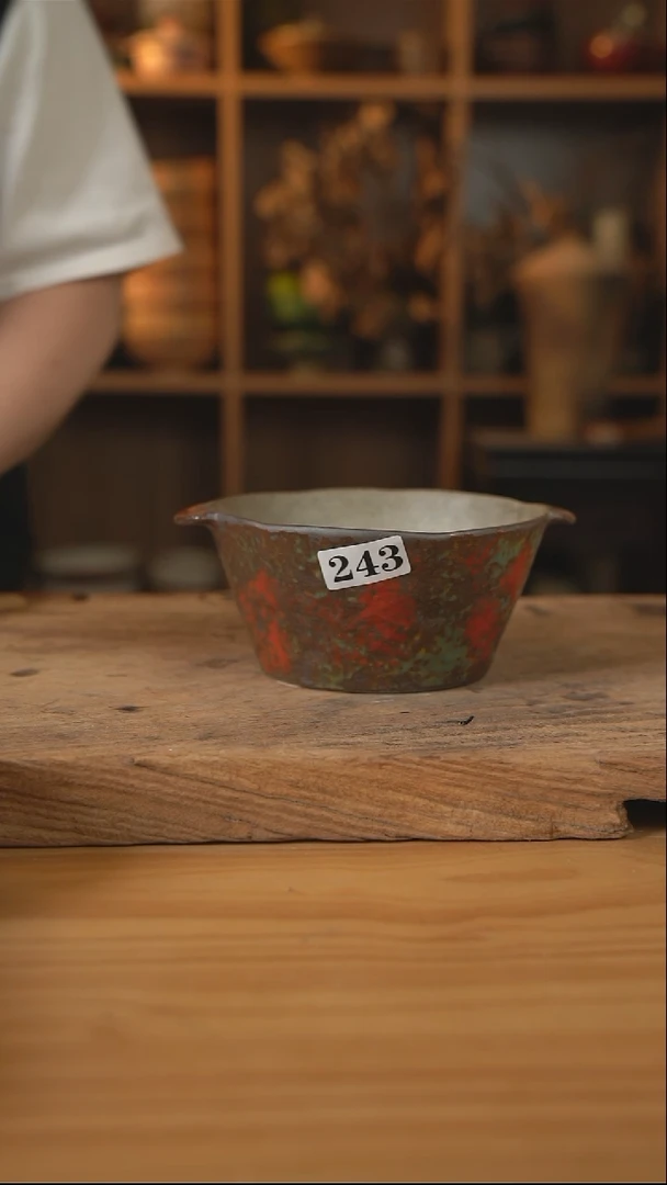 243敦煌系列的昕**.7英寸双耳汤碗