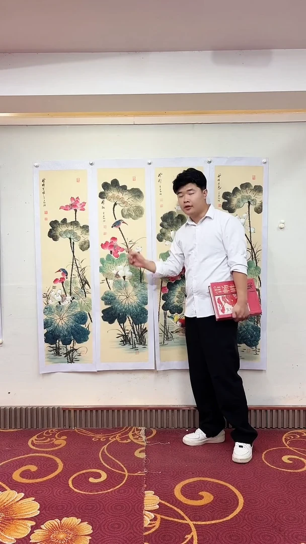 国画仿古松鹤荷花四条屏/托底/雷畅胜