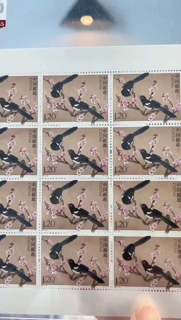 喜鹊大版邮票邮品