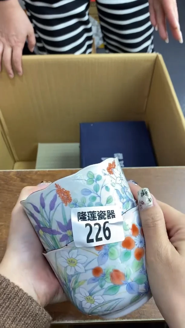 【闪购商品】瓷片隆莲瓷器欢迎大家