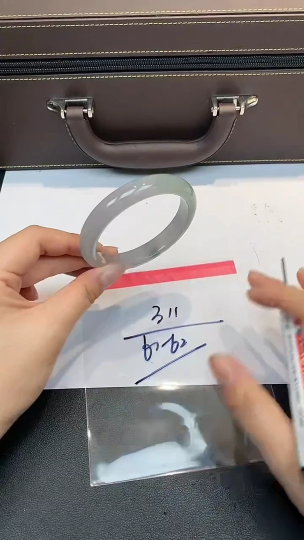 【一物一拍编号-311】