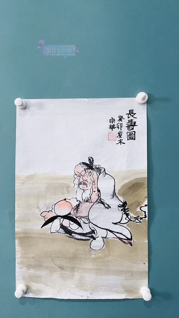 国画国画576567567565 675 67