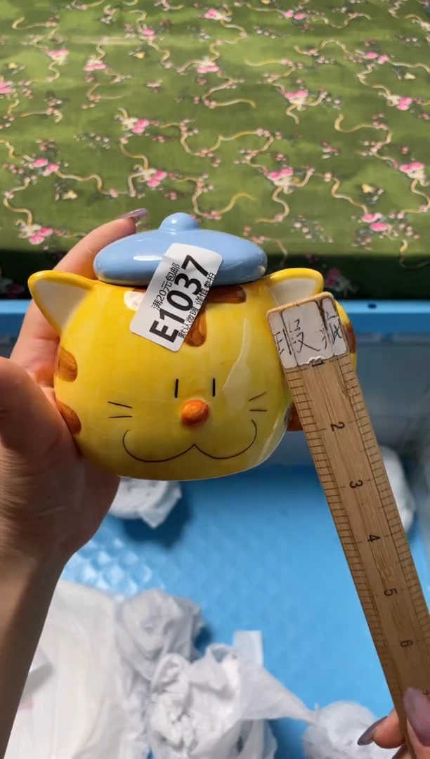 瓷片瓷器瓷器E1037