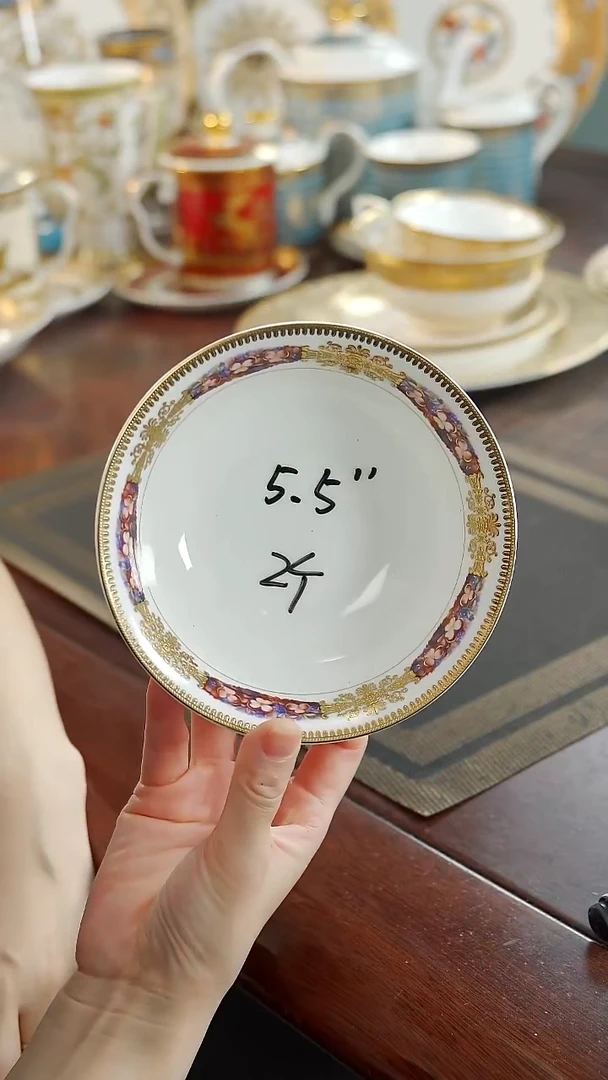 瓷片5.5英寸水果碗2个