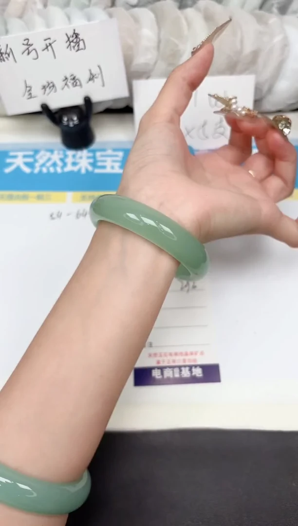 石英质玉手镯未镶嵌293-54.6