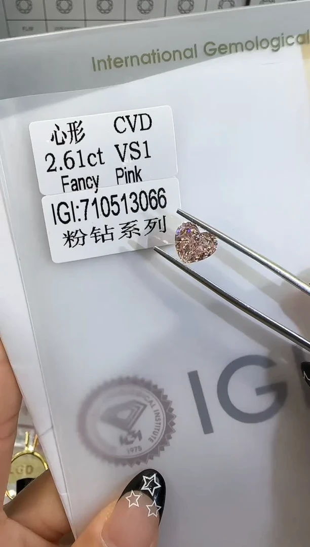 裸石实验室培育钻石@ 2.61ct 先鉴赏，再定制！