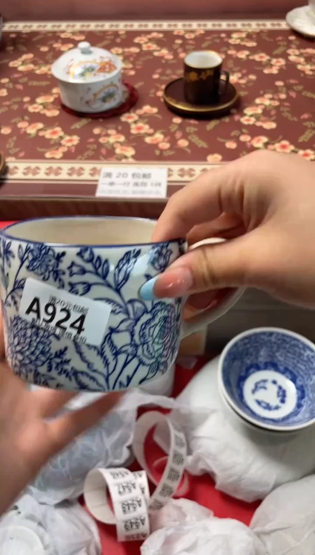 瓷片方*瓷器瓷器A924