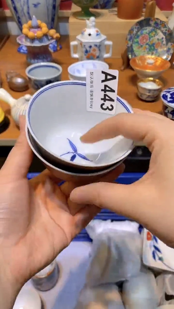 【闪购商品】思羽甄选壹号商品AA443