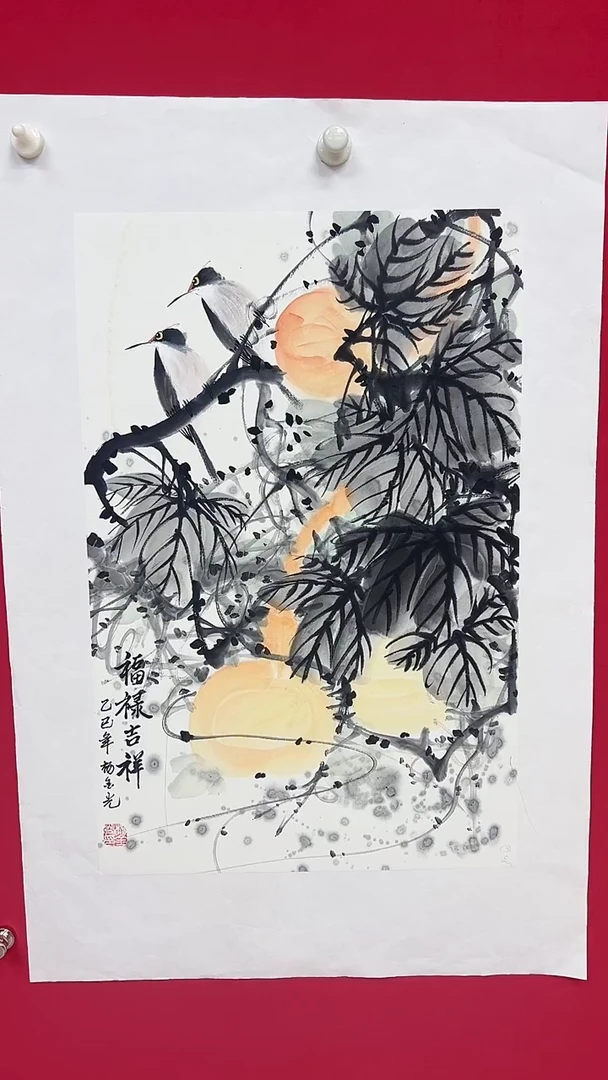 国画杨金光/花鸟/国画/宣纸