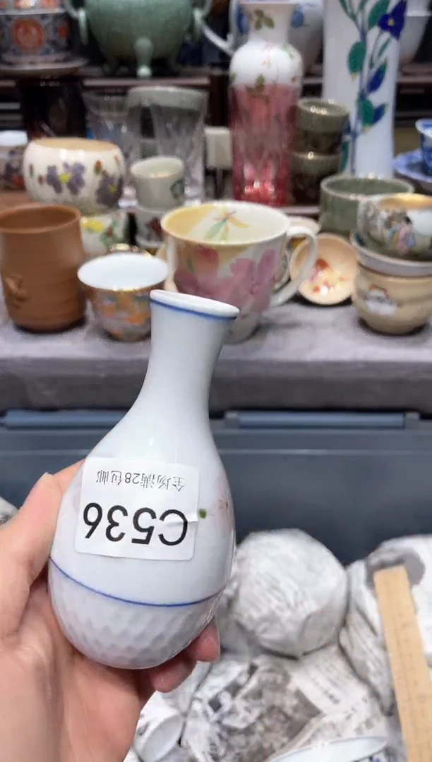 瓷片闪购商品专用链接