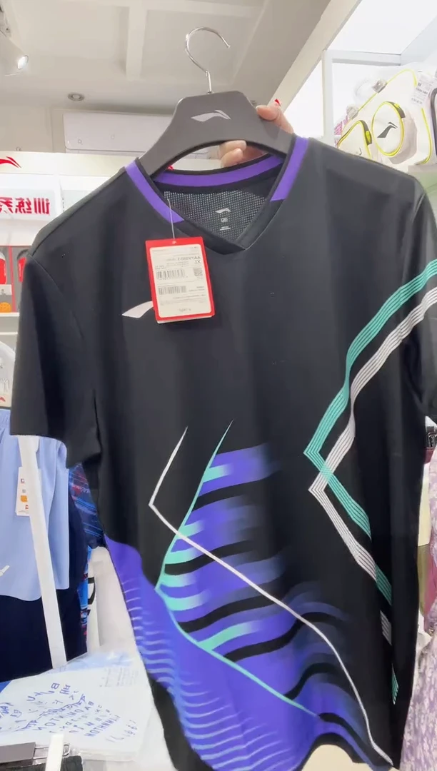 黑紫色男士速干上衣 尺码180XL
