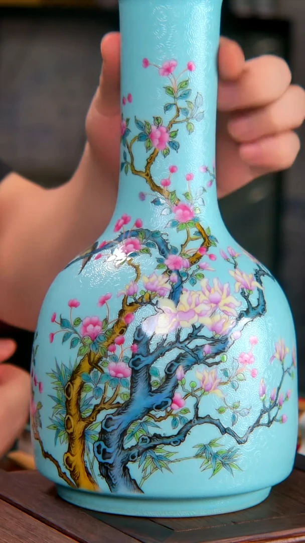 央博文化交流瓷器扒花珐琅彩