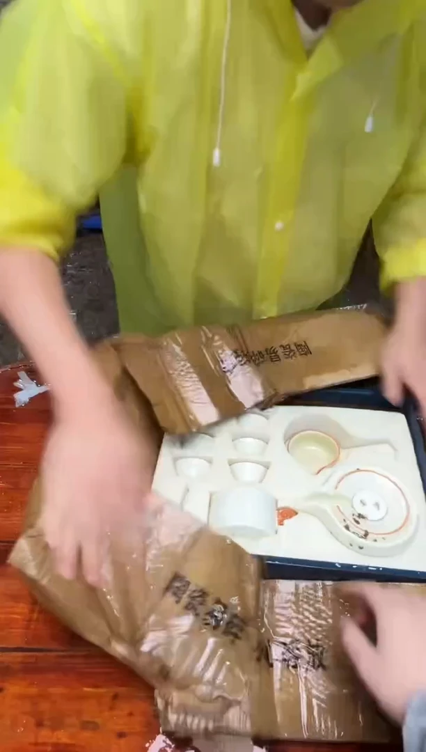 瓷片万里茶器专属链接无礼盒