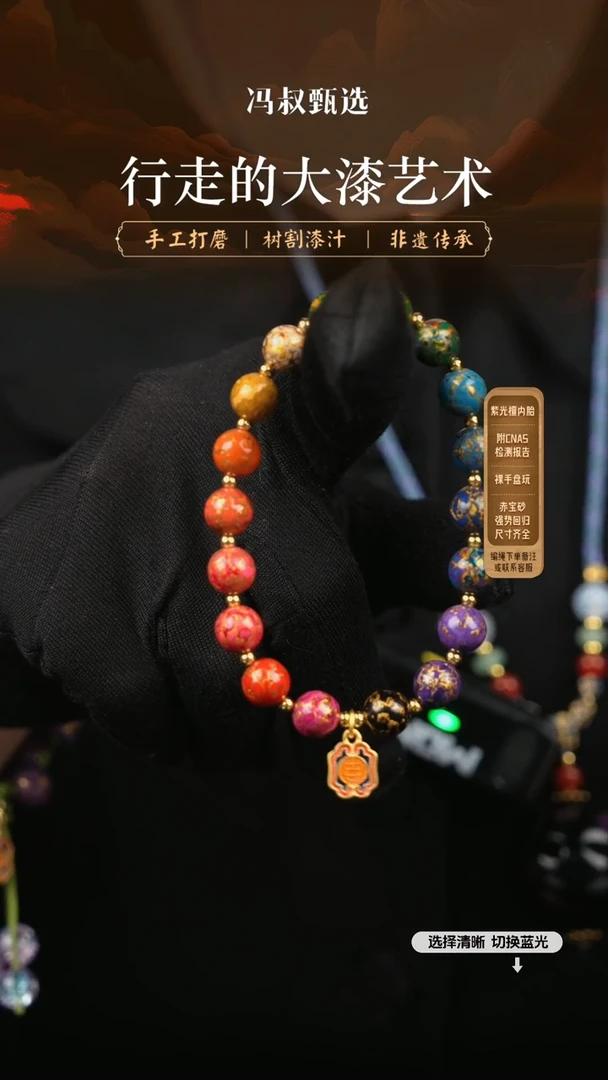 【闪购商品】【大巷大漆】小吉牌0.8-171