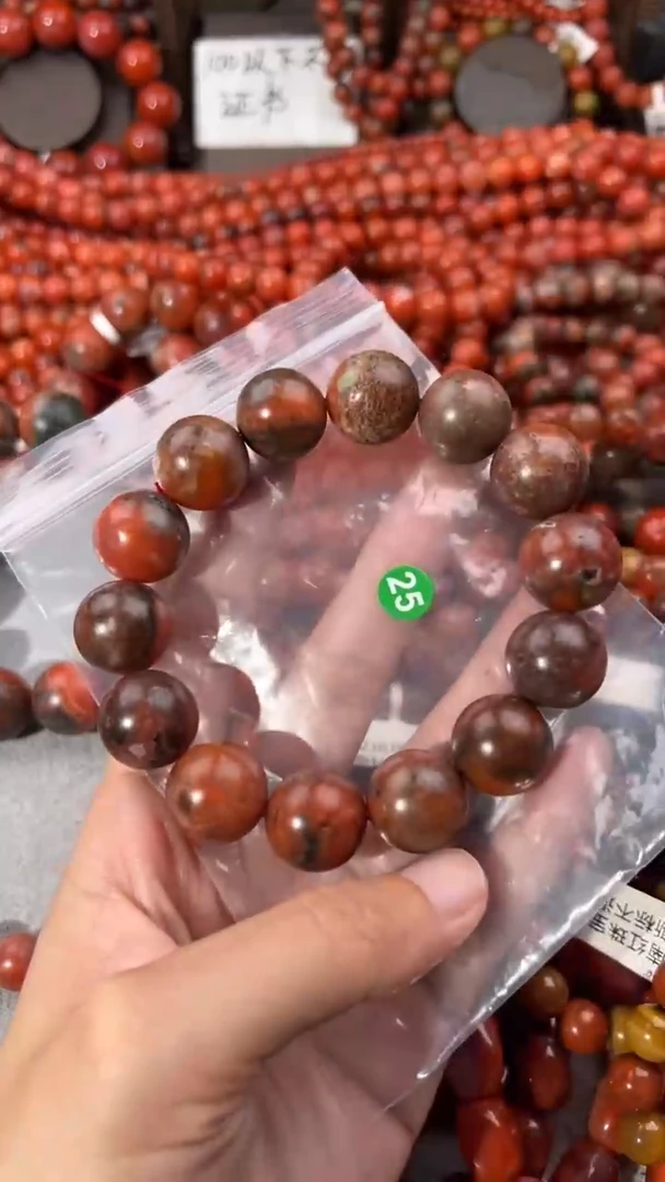 南红玛瑙手串未镶嵌17