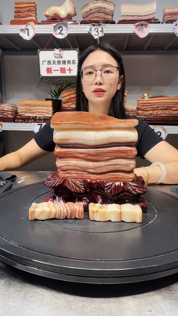 石材天然石材柳州猪肉石16-18-6