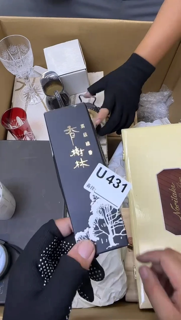瓷片看*中古商品谨慎参拍431