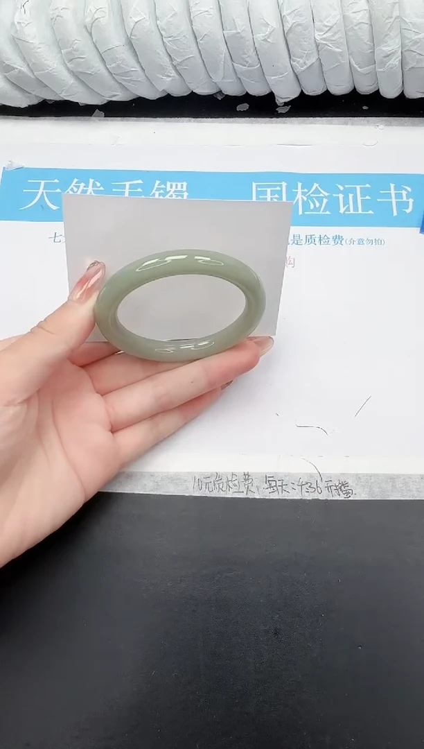 未镶嵌手镯石英质玉232-52.8DY