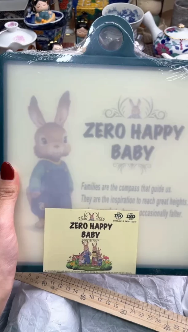 【闪购商品】盘瓷片满20米包邮一单一付