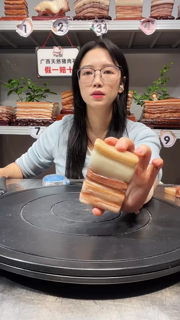 石材天然石材柳州猪肉石6-8-2.2