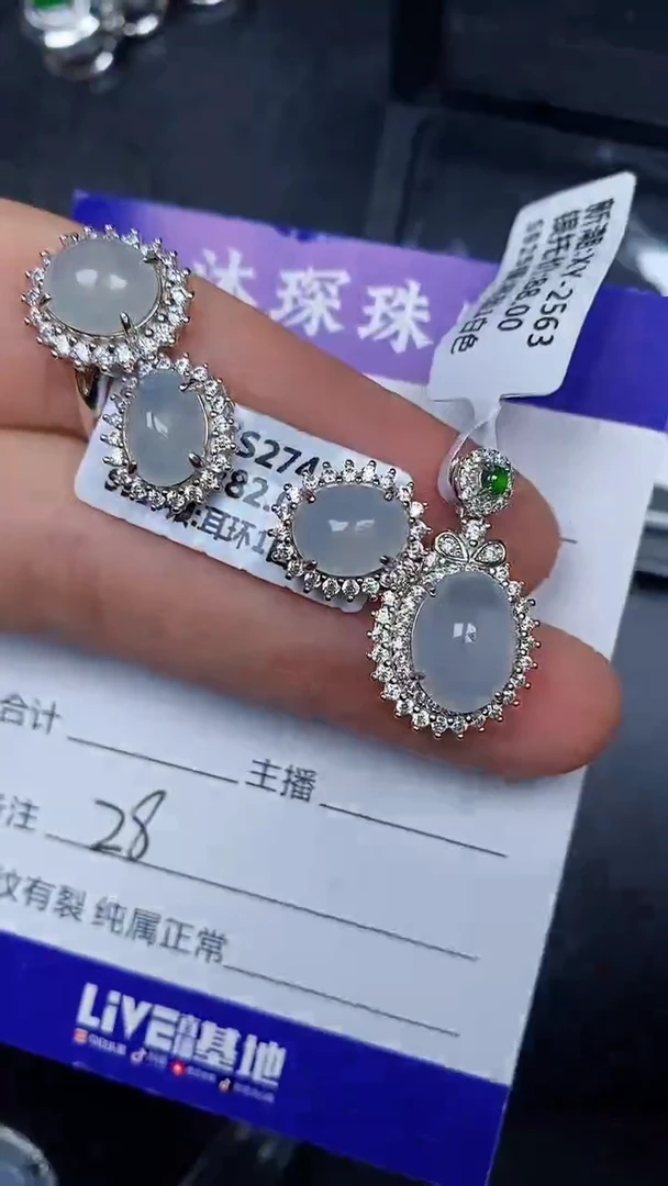 银S925镶嵌戒指翡翠2800