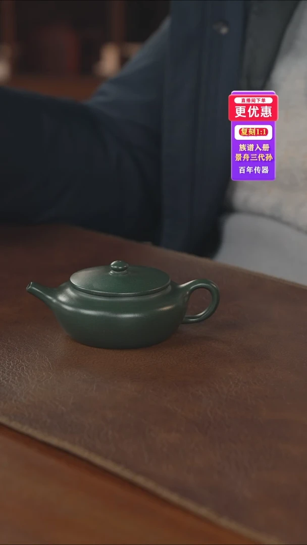 茶壶紫砂紫砂壶紫砂壶
