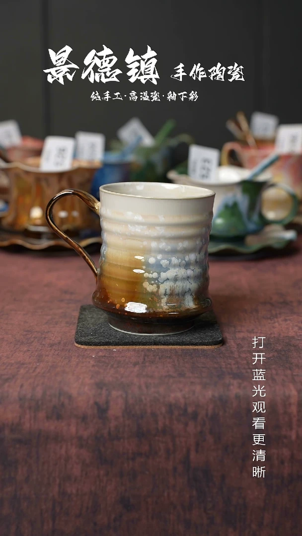原创景德镇手工高温陶瓷668