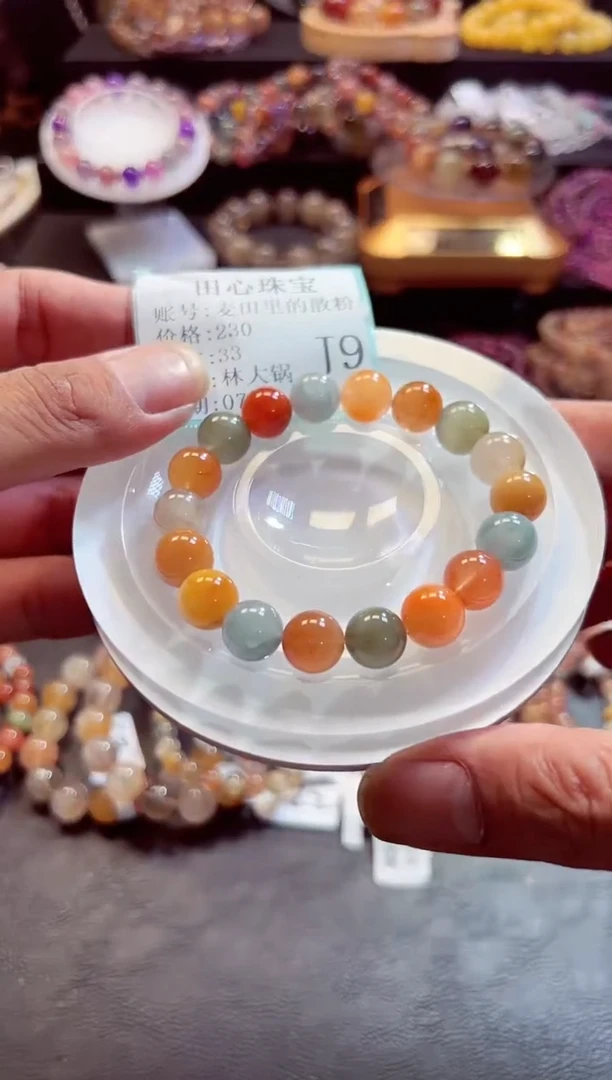 水晶手链未镶嵌麦****J33