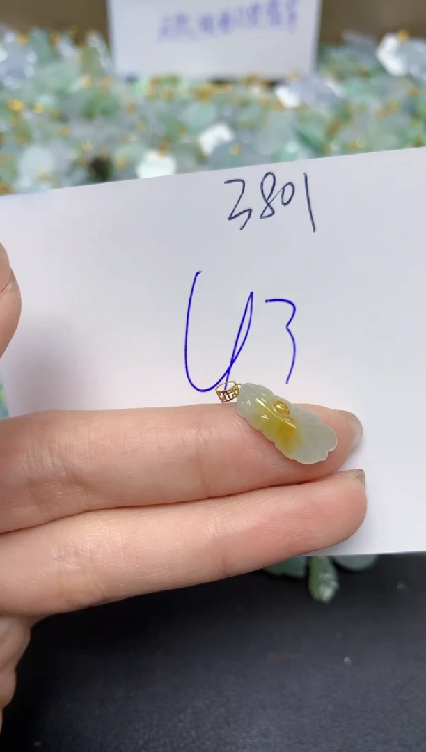 【闪购商品】翡翠颈饰18K金镶嵌 天然翡翠A货