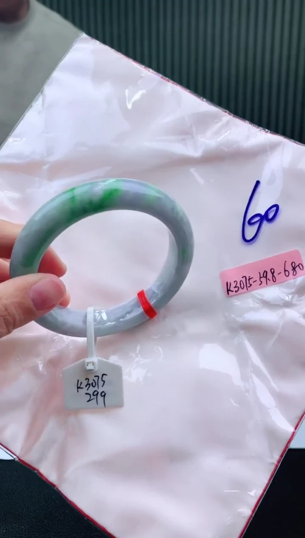 未镶嵌手镯翡翠60