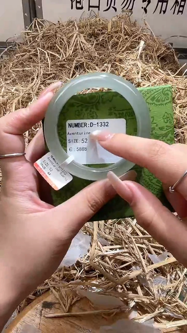 未镶嵌手镯石英质玉D1332LV