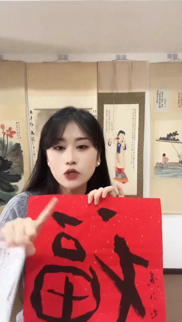 横款111111111111