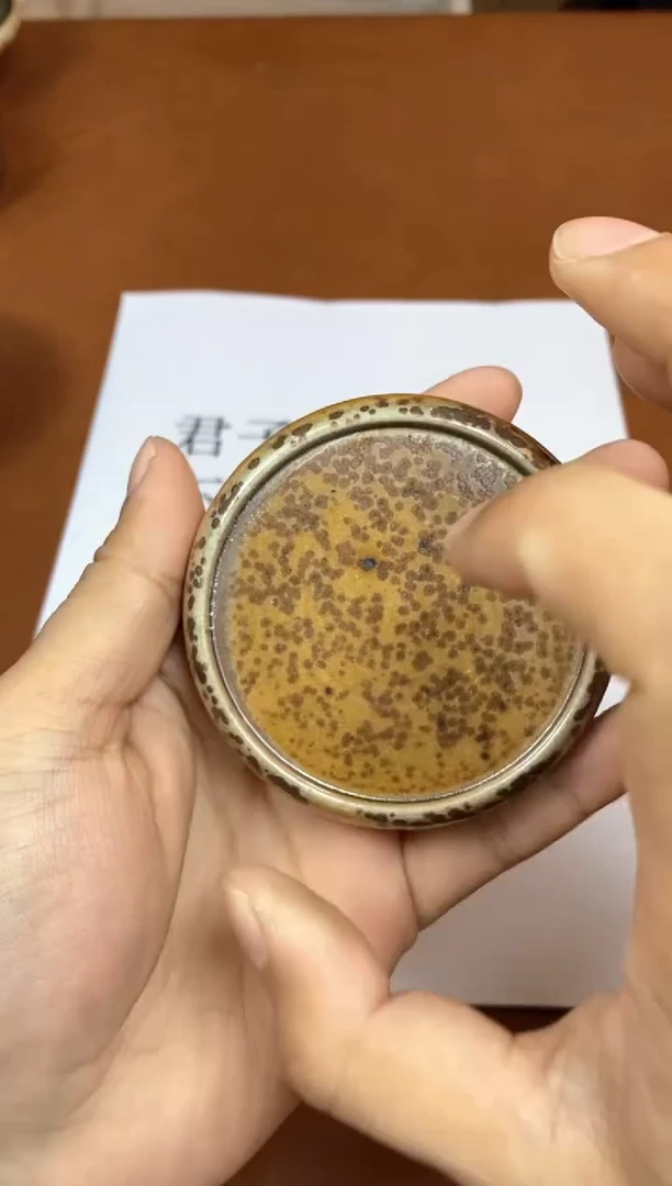【闪购商品】观寂茶器柴烧专拍链接843