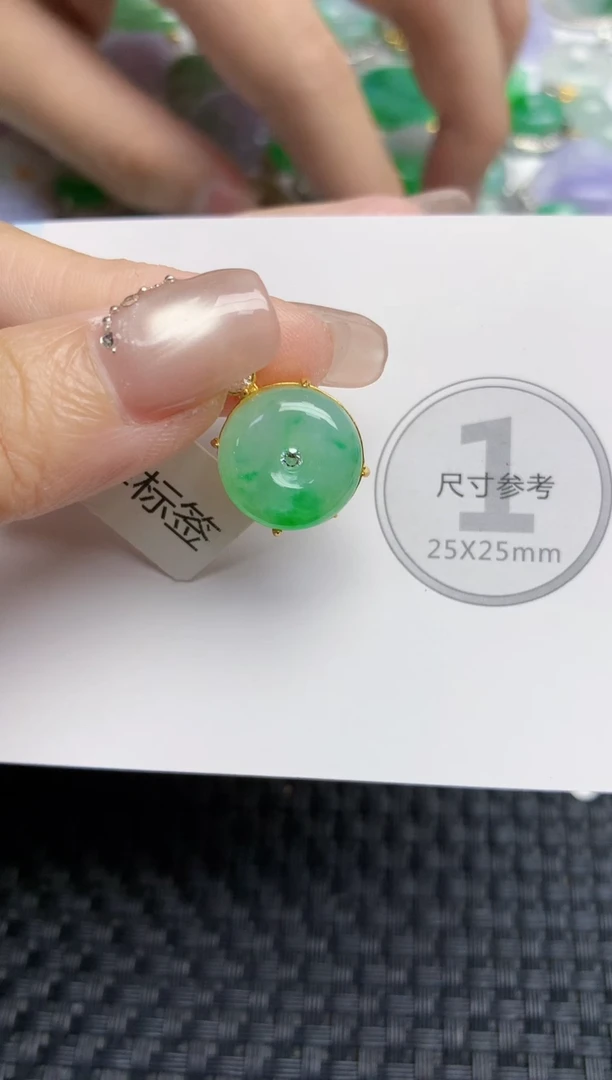颈饰未镶嵌翡翠天然缅甸A货翡翠百元以上9元证书费自理