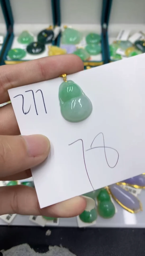 【闪购商品】翡翠颈饰18K金镶嵌翡翠