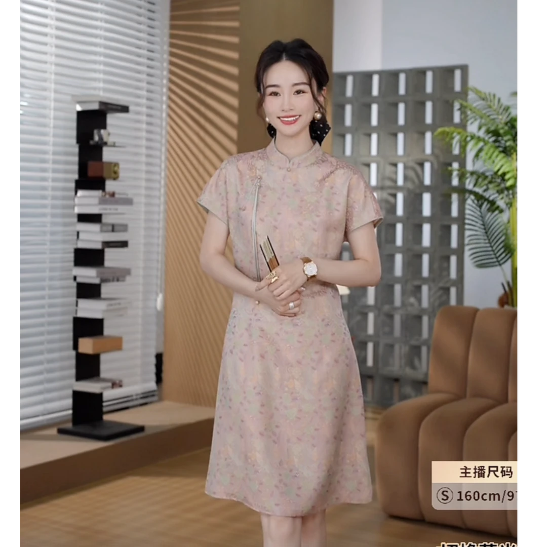 HELA AOMI“凤凰翎羽宋锦”桑蚕丝国风盘扣提花连衣裙CY5BM72575