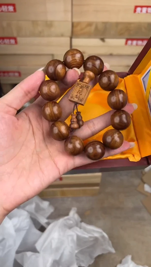 大唐红文玩阁黄花梨链接@@SP002