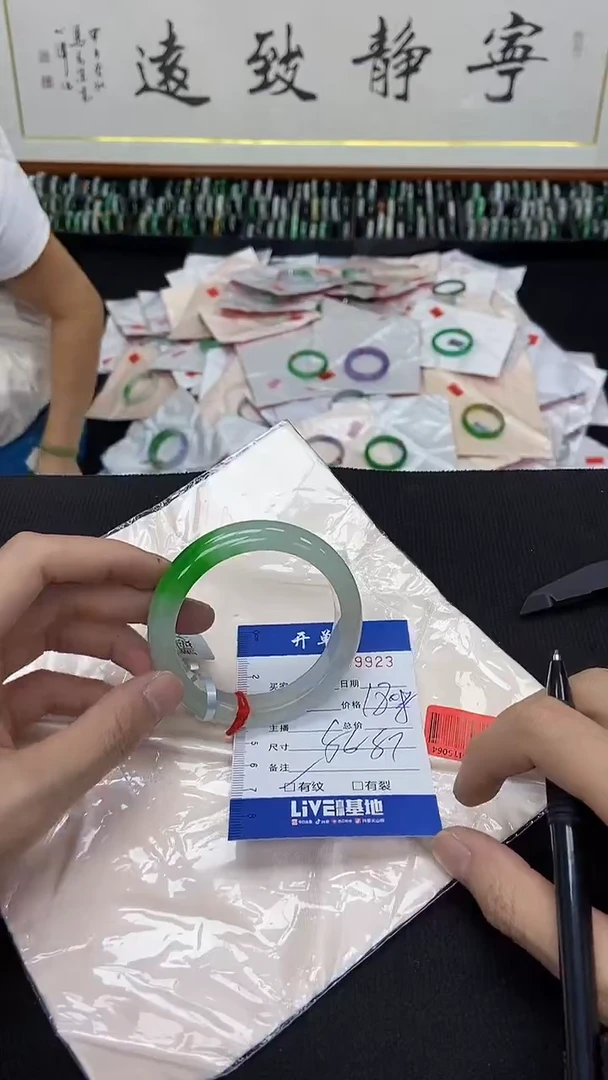 9923闪电购拍哪只发哪只