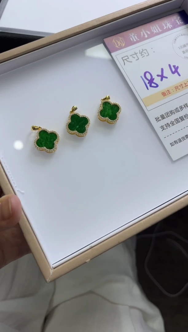 翡翠银S925镶嵌颈饰S105/多样性发一件/配绳子